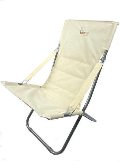 Afritrail Snooza Padded Camp Chair - 150kg